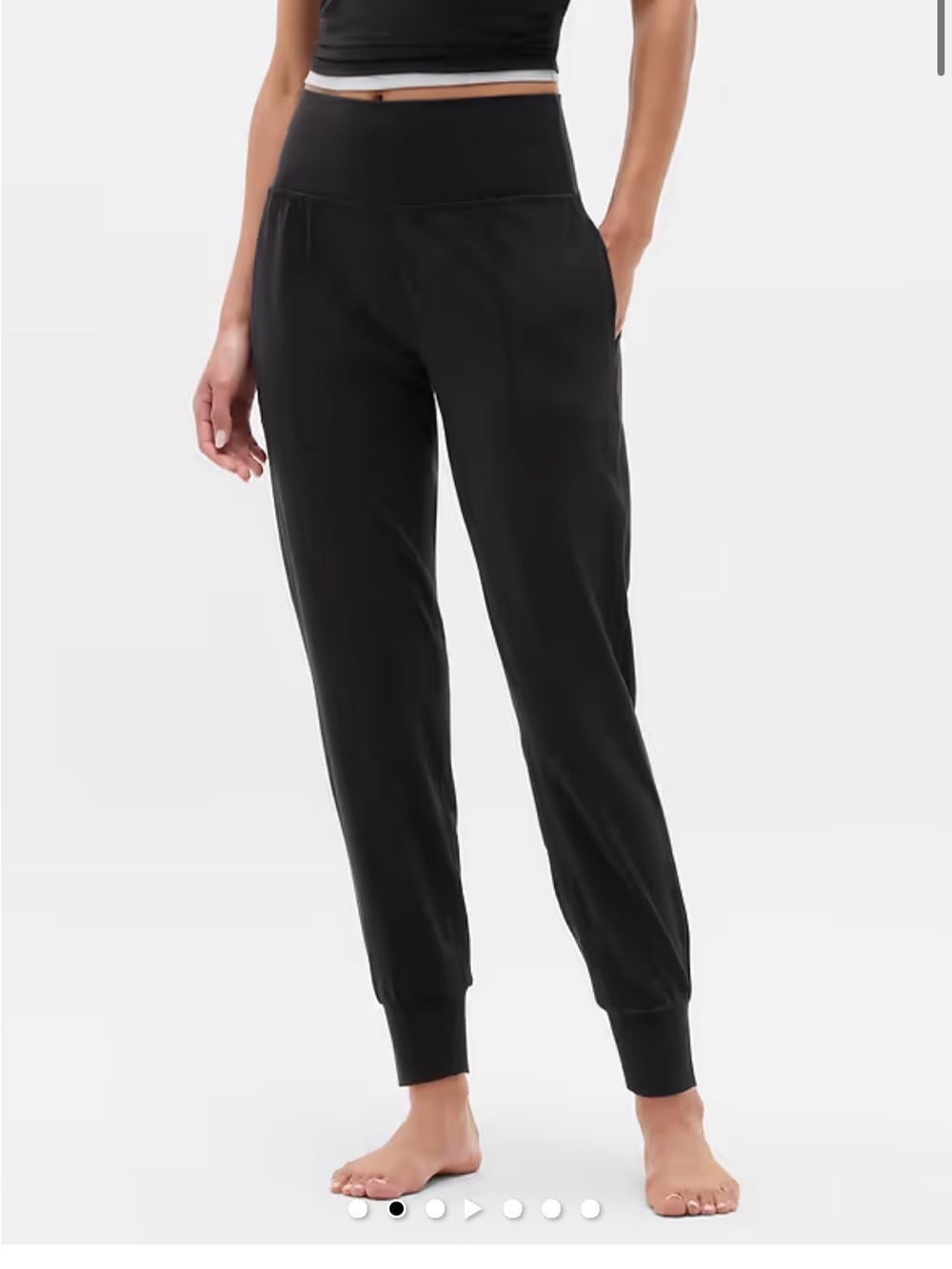 Athleta High Rise Salutation Jogger